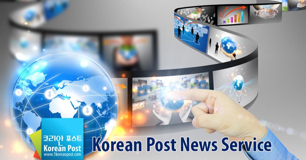 News | Korean Post | Korean Post