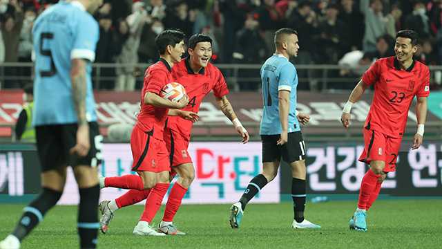 클린스만 감독 첫승 실패... 우루과이와 월드컵 재대결 2:1 패배 