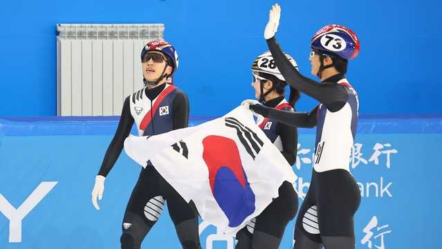 한국 쇼트트랙, 금6•은4•동3••역대 최고 성적