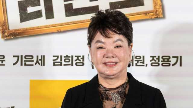 영원한 '일용엄니' 김수미 별세‥향년 75세