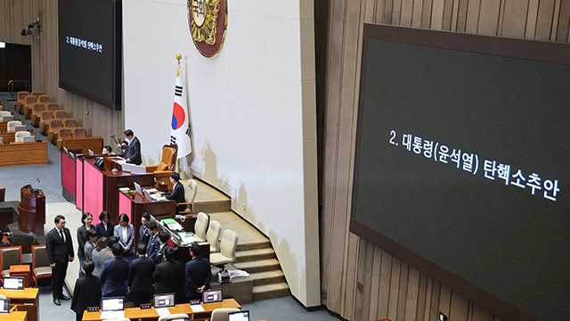 민주, 윤 대통령 2차 탄핵안 내일 발의…14일 표결