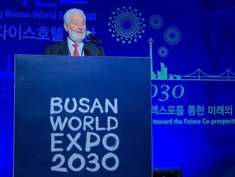 “2030 엑스포 "유치위원회 …리야드, 로마, 한국 순으로 유력