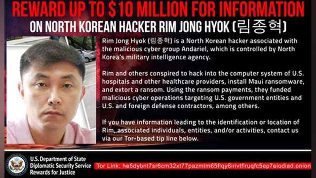 미, 북한 해커 기소·현상수배‥